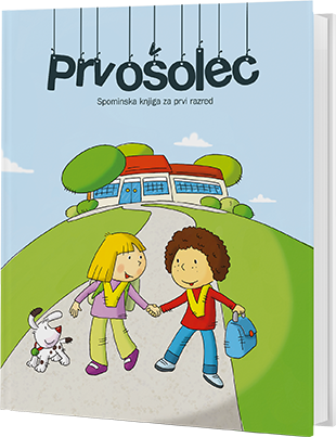Prvošolec je spominska knjiga za prvošolce (prvošolčke, prvčke, prve črve) , v katero beležite najpomembnejše trenutke otrokovega bivanja in dogajanja v prvem razredu osnovne šole. Knjiga je izvrstno darilo otroku v spomin ob koncu šolskega leta.